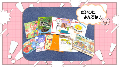11月新刊.jpg