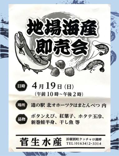 スライド1.JPG