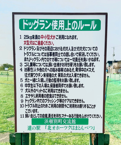 image0.jpeg
