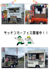 スライド1.JPG