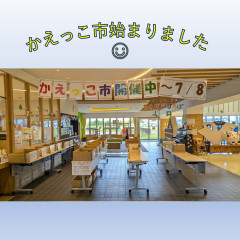 会場6.11.jpg
