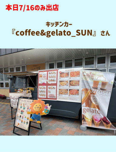 スライド1.JPG