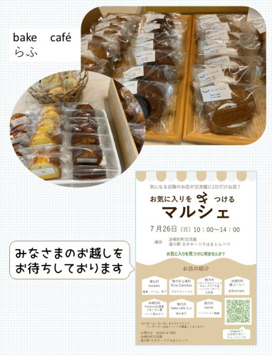 スライド4.JPG