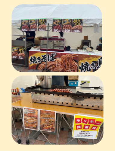 スライド3.JPG