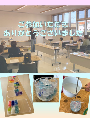 当日1.JPG