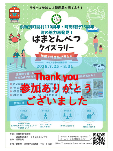 解答1.jpg