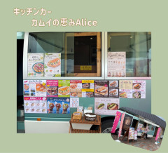 スライド5.JPG