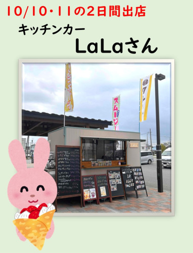 プレゼンテーション.jpg