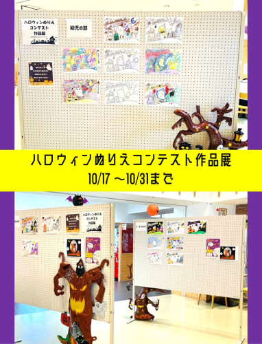 スライド1.JPG