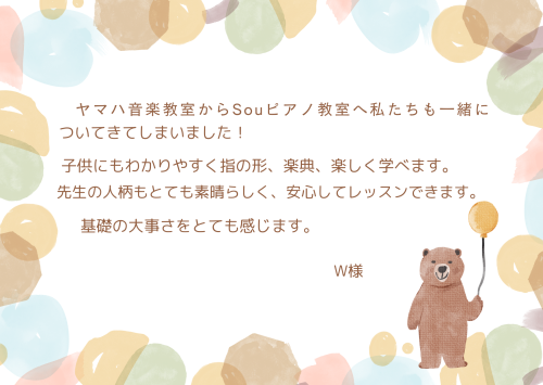 カラフル　水彩　ハンドメイドショップ　ショップカード  サンキューカード .png