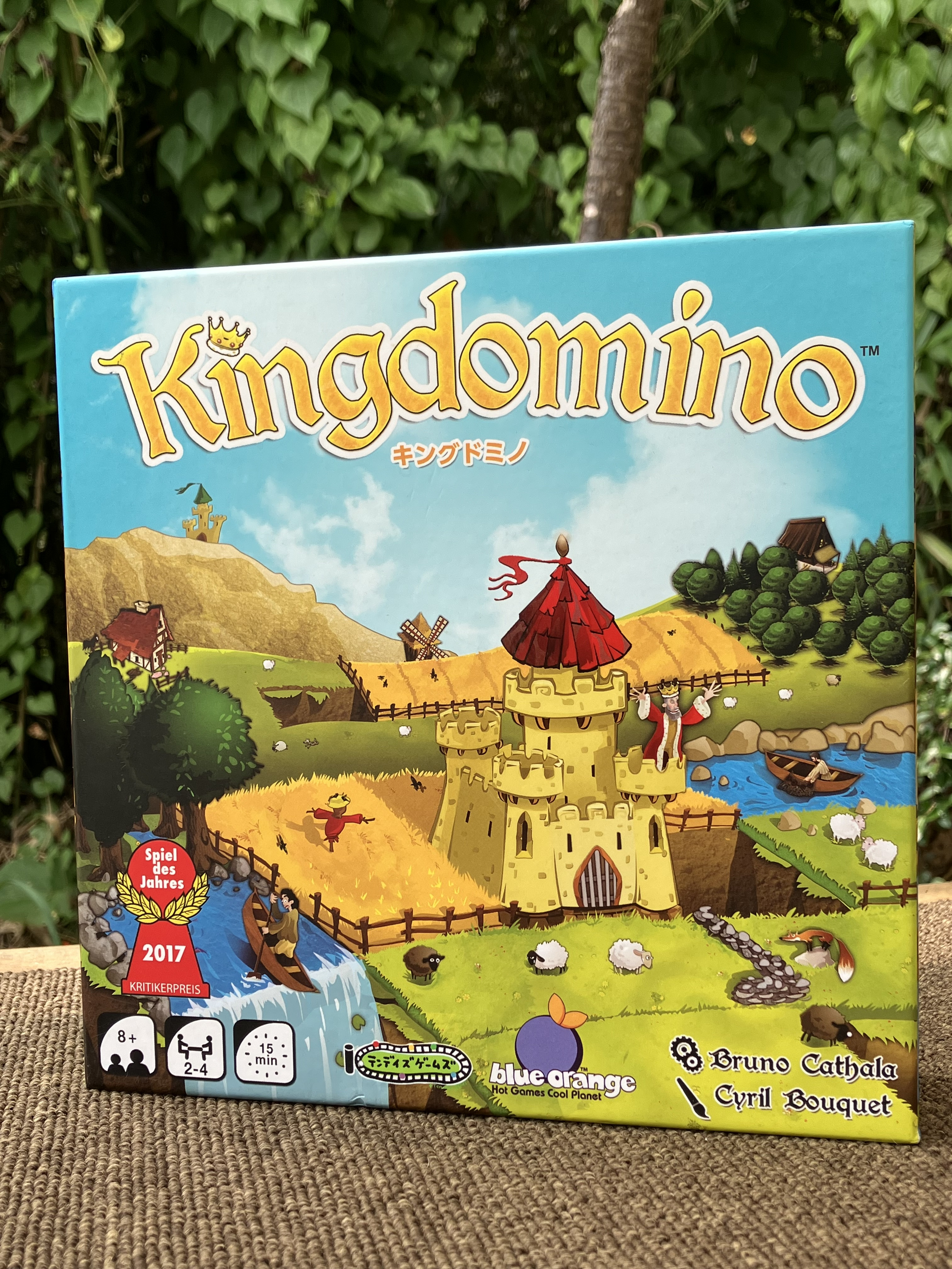 「キングドミノ」 遊んでみてよ🦮