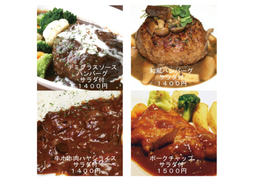 ランチセット2.jpg