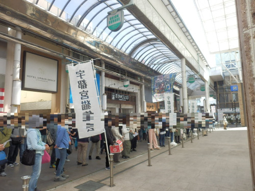 開場前2.JPG