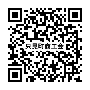 QR_セミナー.png