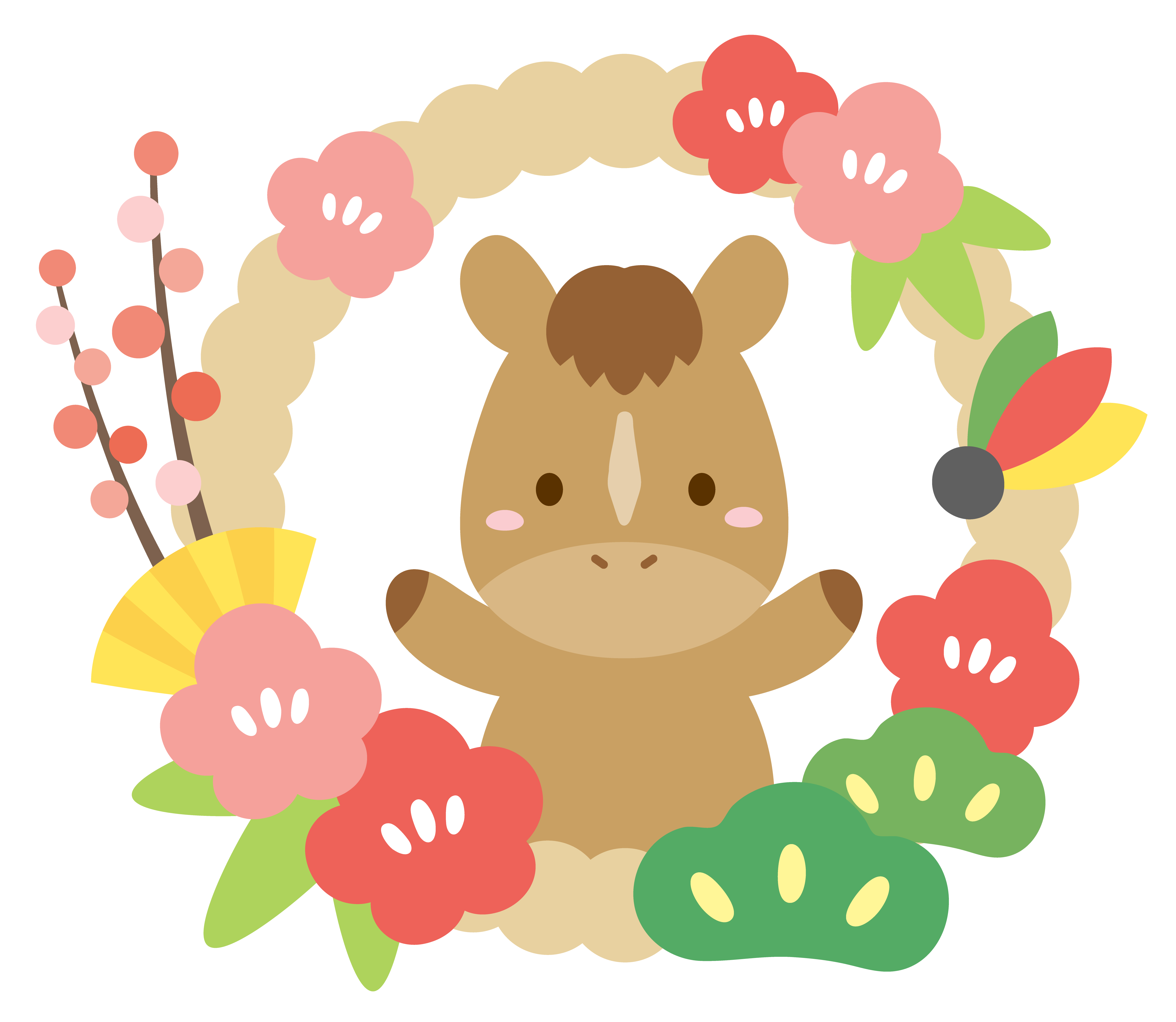 年末年始の休業のご案内