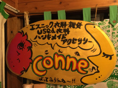 IMG_7185.jpeg