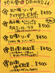 IMG_7175.jpeg