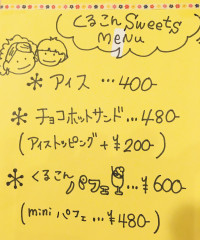 IMG_7178.jpeg
