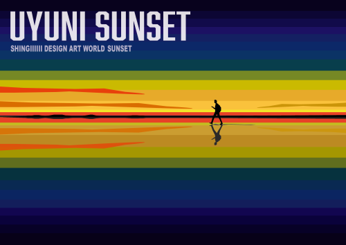 UYUNI SUNSET.png