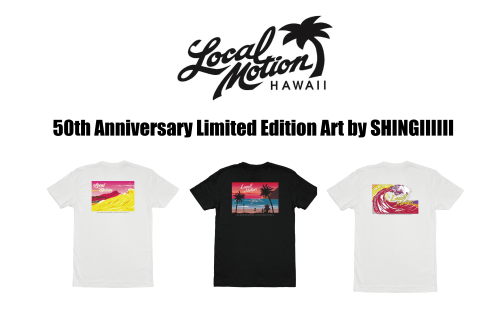 Local Motion Hawaii 50th Anniversary Limited Edition Art by SHINGIIIIII