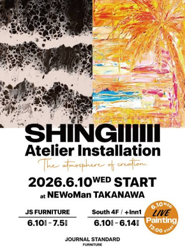 JOURNAL STANDARD×SHINGIIIIII