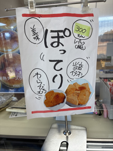 image.jpg
