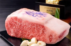 【神戸牛コース】Kei≪繋≫ 神戸牛ステーキを楽しむ ステーキ・コース　1650の写真