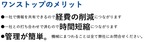 merit.png