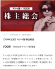 スクリーンショット 2025-03-01 8.21.01.png