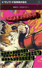 スクリーンショット 2025-09-11 9.37.16.png