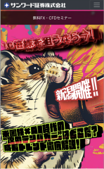 スクリーンショット 2025-09-11 9.37.29.png