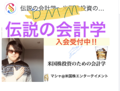 スクリーンショット 2025-09-13 12.02.40.png