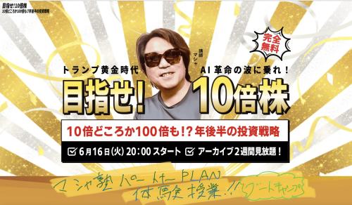 スクリーンショット 2026-05-14 8.48.11.png