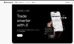 スクリーンショット 2026-08-30 11.50.36.png