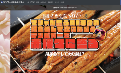 スクリーンショット 2026-07-30 15.48.56.png