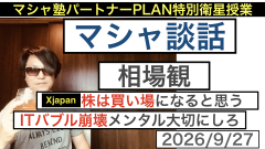 IMG_4289.PNG