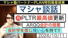 IMG_4341.PNG