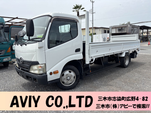 平成23年式 日野 デュトロ 1.95トン積 ロング 平床ボディー 新明和工業パワーゲート　　No.1013