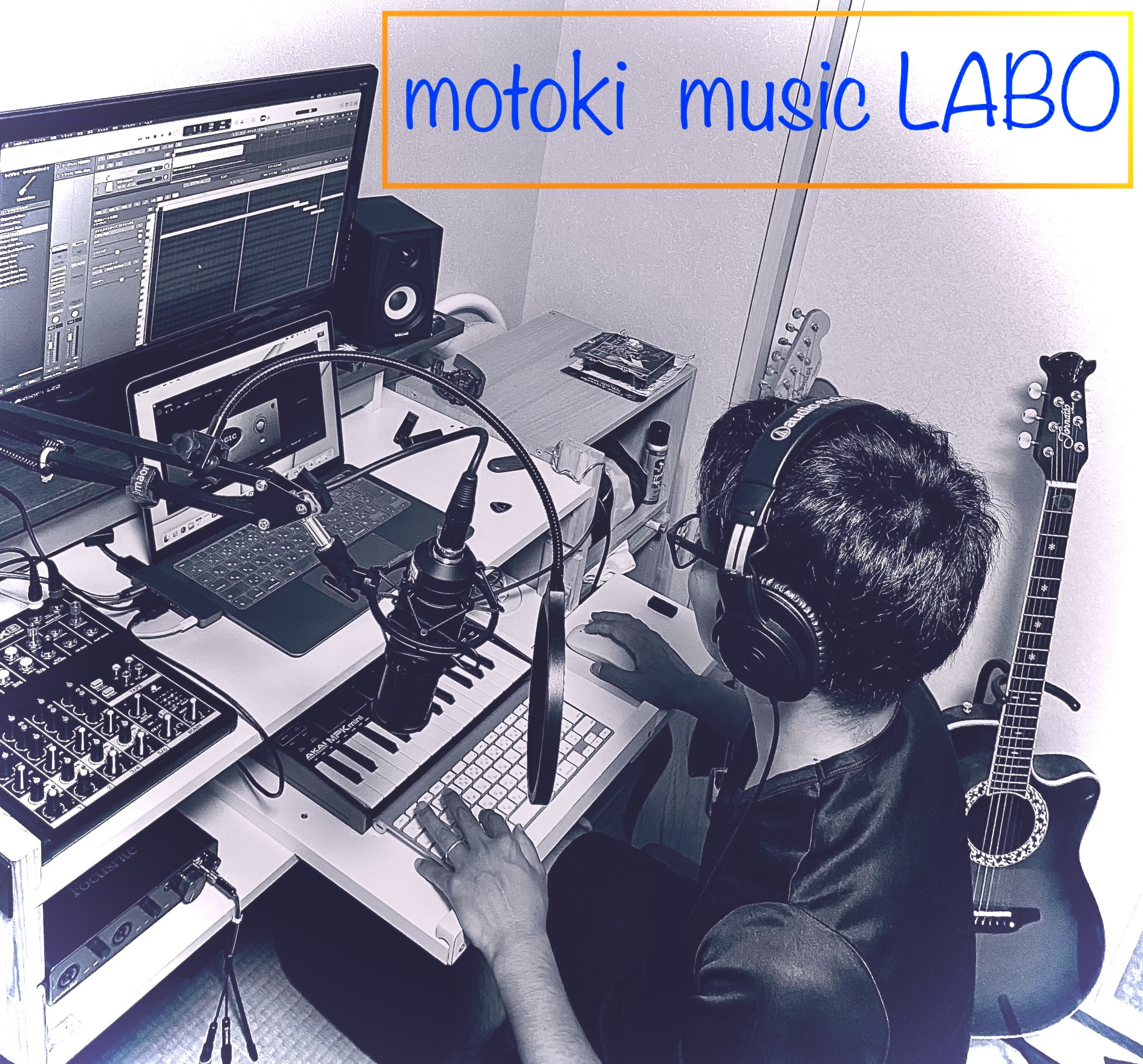 New BGM！