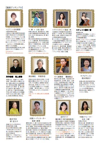 スクリーンショット 2026-01-22 124651.png