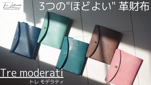 Makuakeプロジェクトへのチャレンジを掲載しました。