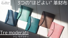 本文を追加 (1600 x 900 px)_20250509_220825_0000.png