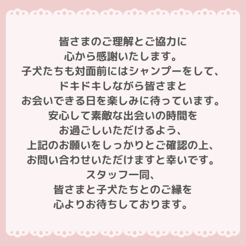 小見出しを追加.zip - 8.png