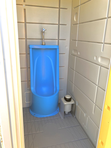 S__99155981.jpg
