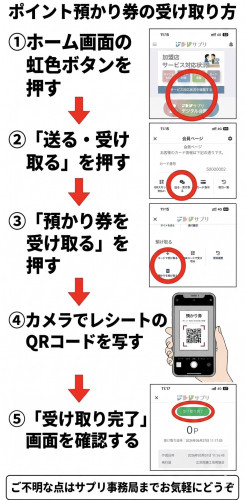 S__29892787.jpg