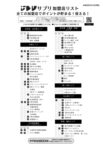最新 (1).png