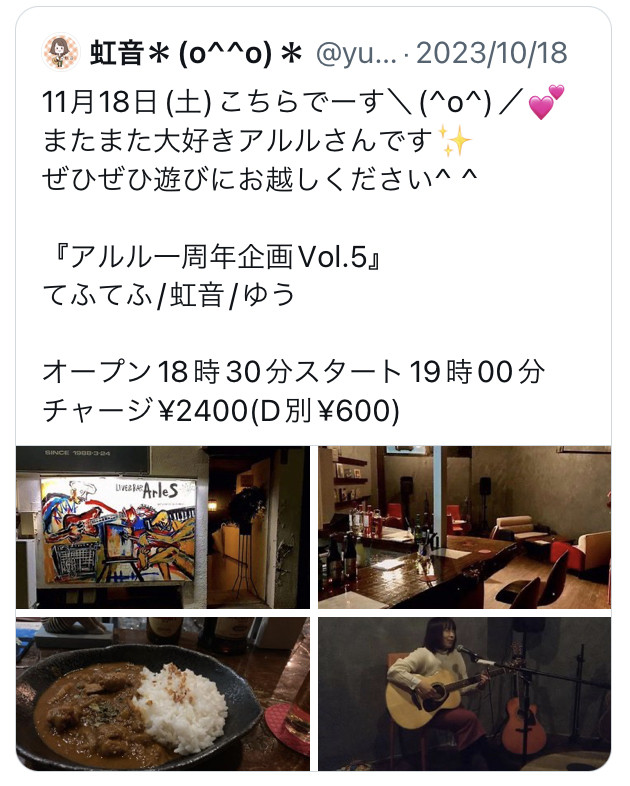 IMG_4803.jpeg
