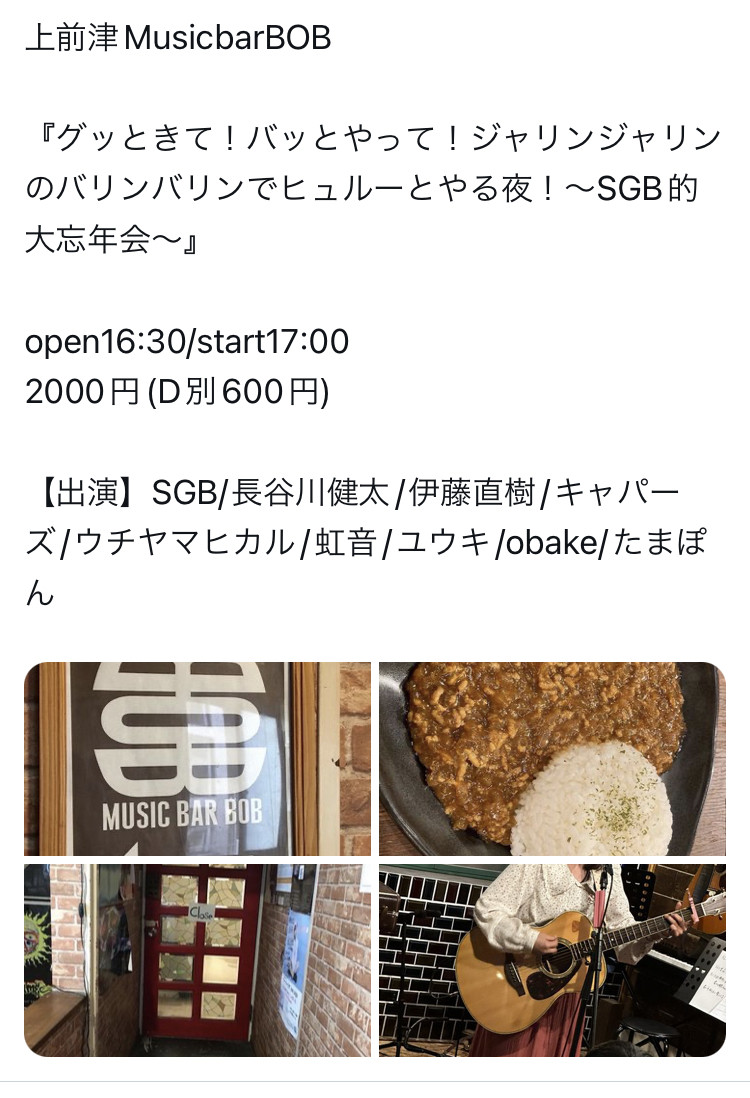 IMG_4805.jpeg