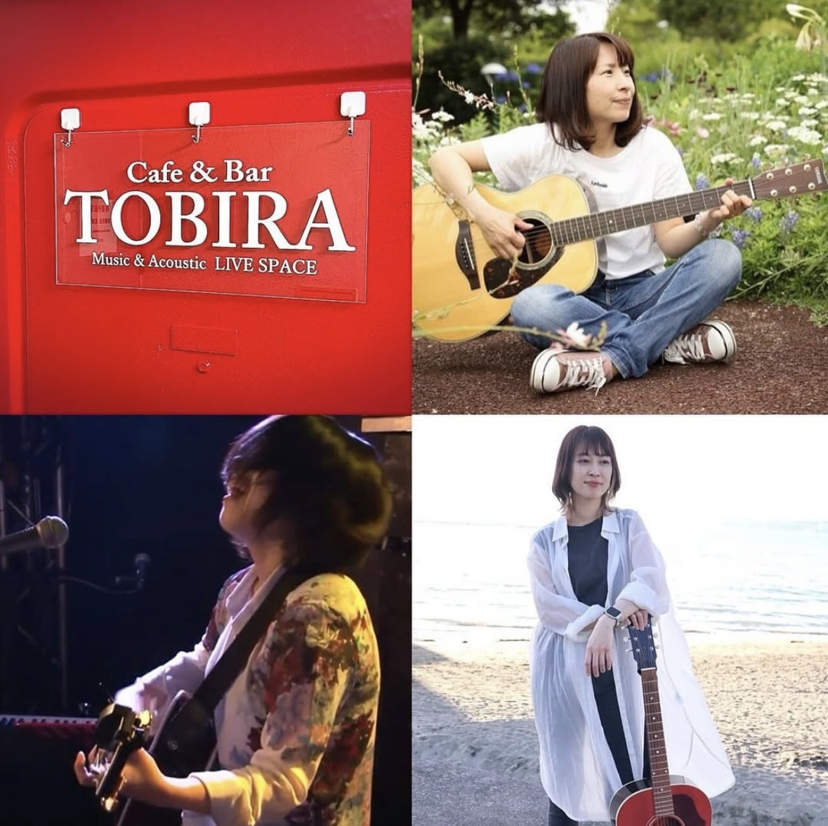 Cafe&Bar TOBIRA（大阪心斎橋）