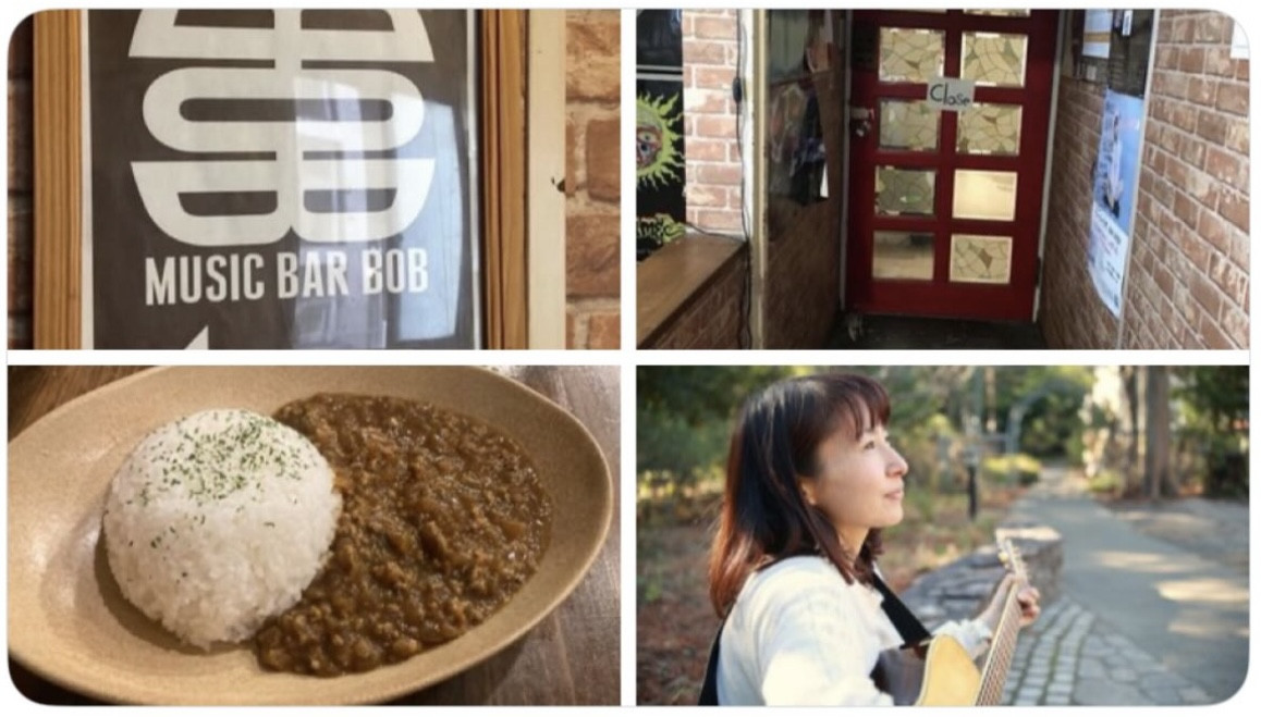 MUSIC BAR BOB（上前津）
